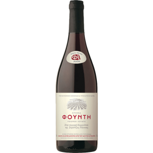 Κτήμα Φουντή Ερυθρός 2020