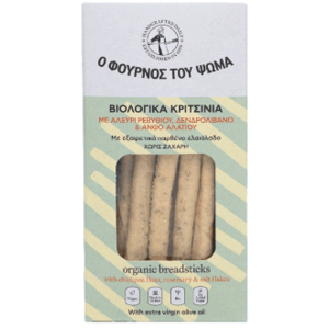 Fournos tou Psoma Organic Breadsticks with chickpea flour & rosemary