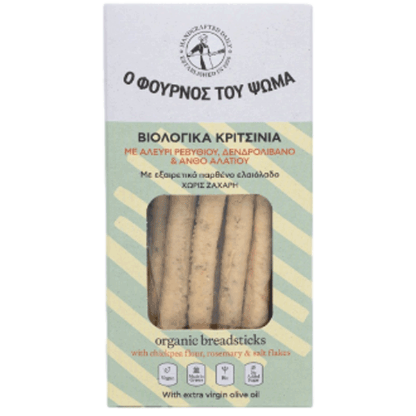 Fournos tou Psoma Organic Breadsticks with chickpea flour & rosemary