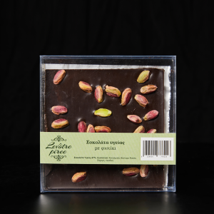 Dark Chocolate with Pistachios