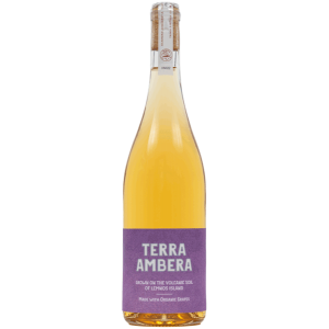 Οινοποιείο Γκαράλης Terra Ambera 2023