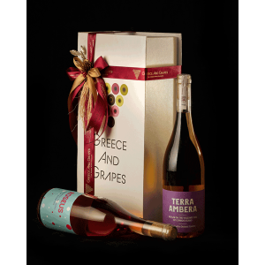 Οινοποιείο Γκαράλης - Έτοιμη σύνθεση