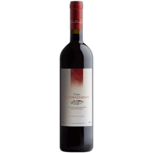 Κτήμα Γεροβασιλείου Ερυθρός 2022