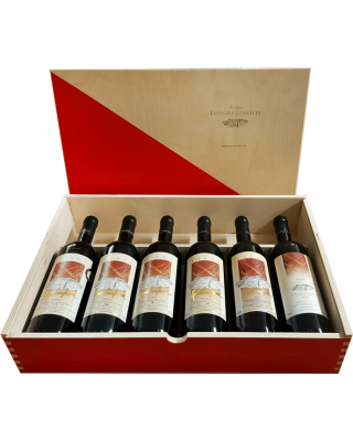 Γεροβασιλείου Κάθετη Συλλογή Ερυθρός