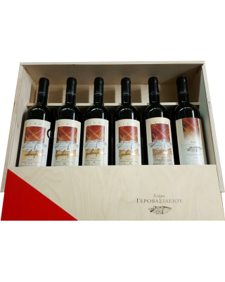 Γεροβασιλείου Κάθετη Συλλογή Ερυθρός