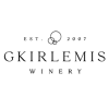 Gkirlemis - Winery