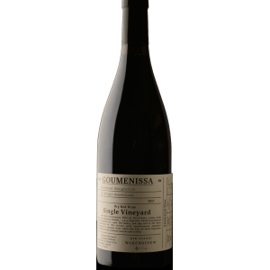 Ktima Kir Yianni Goumenissa 2019