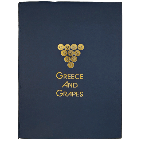 Χάρτινο Μπλε κουτί 3 θέσεων