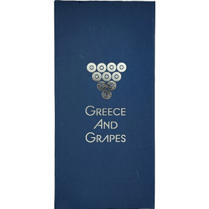 Blue box for 2 bottles