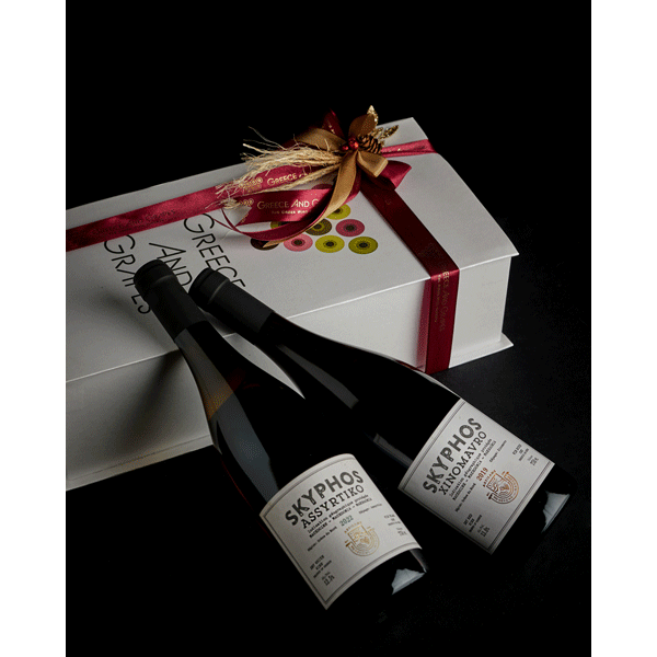 Artisans Vignerons de Naoussa Skyphos - Ready Composition Artisans Vignerons de Naoussa Skyphos - Ready Composition