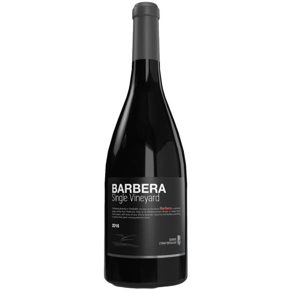 Grigoriadis Wines Barbera 2018