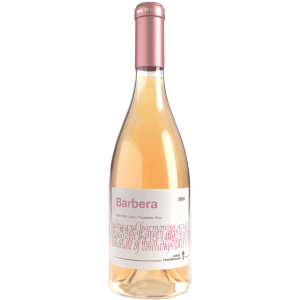Οινοποιείο Γρηγοριάδη Barbera Ροζέ 2024