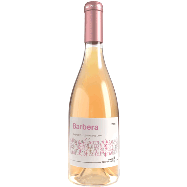 Grigoriadis Wines Barbera Rosé 2024 Grigoriadis Wines Barbera Rosé 2024
