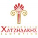 Hatzidakis - Winery