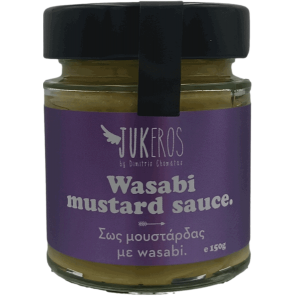 Jukeros Wasabi Μουστάρδα