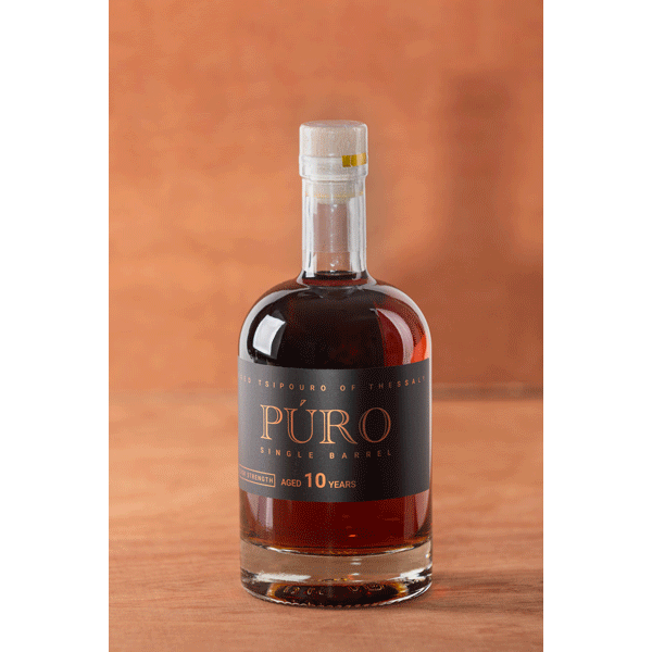 Puro Single Barrel Cask Strength 10 years Aged Tsipouro in wooden box Puro Single Barrel Cask Strength 10 years Aged Tsipouro in wooden box