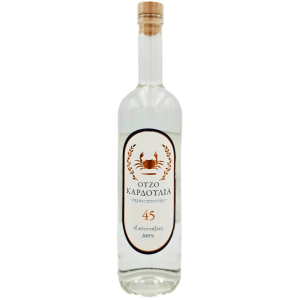 Kardoulias Distillery Ouzo 45%