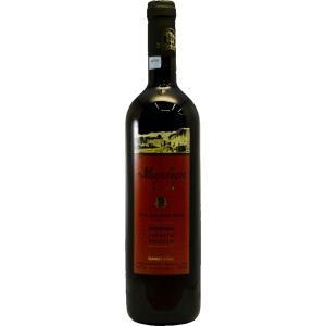 Karelas Winery Mavrodaphne of Patras 2018