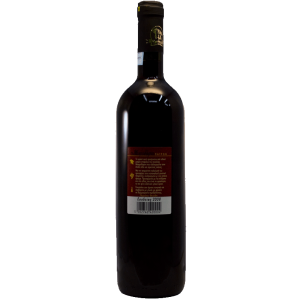 Μαυροδάφνη Καρέλας 2003 (500ml) Μαυροδάφνη Καρέλας 2003 (500ml)