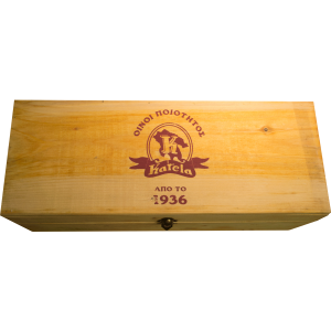 Μαυροδάφνη Καρέλας 2003 (4 φιάλες) Μαυροδάφνη Καρέλας 2003 (4 φιάλες)