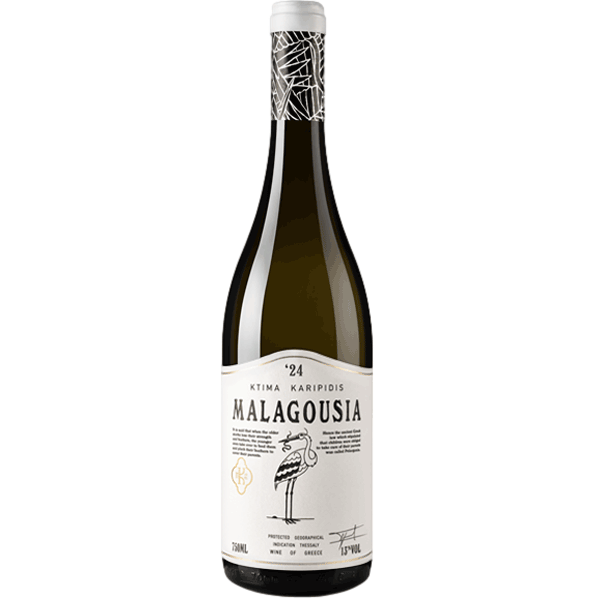 Ktima Karipidis Malgousia 2024