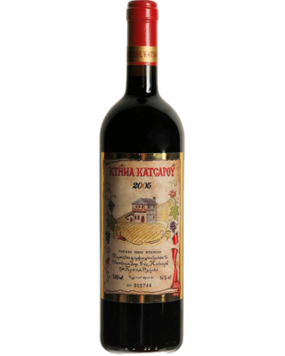 Κτήμα Κατσαρού Ερυθρός 2022