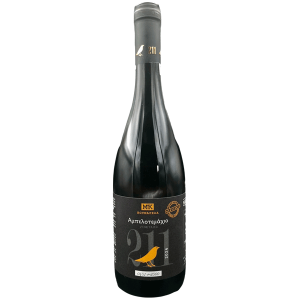 Κτήμα Κουμαρέλα Αμπελοτεμάχιο 211 2024