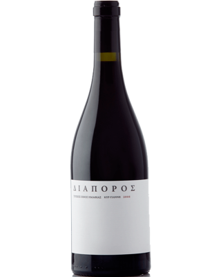 Ktima Kir Yianni Diaporos 2020