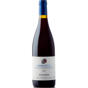 Κτήμα Κυρ-Γιάννη Ράμνιστα 2017