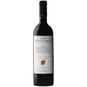 Κτήμα Κυρ-Γιάννη - The Fallen Oak 2022