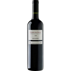 Κτήμα Κυρ-Γιάννη Παράγκα Ερυθρός 2022