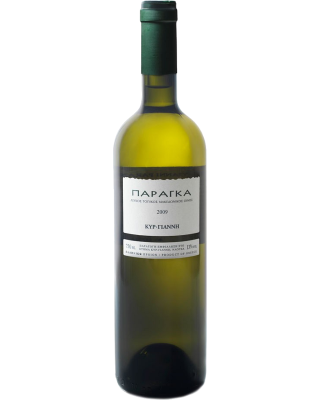 Κτήμα Κυρ-Γιάννη Παράγκα Λευκός 2025