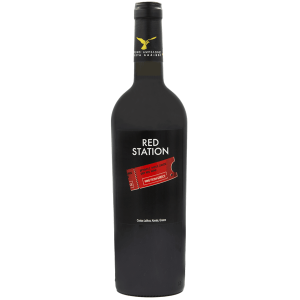 Lalikos Station Red 2015