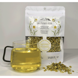 Lantzounato Herbs Chamomile 20gr Lantzounato Herbs Chamomile 20gr