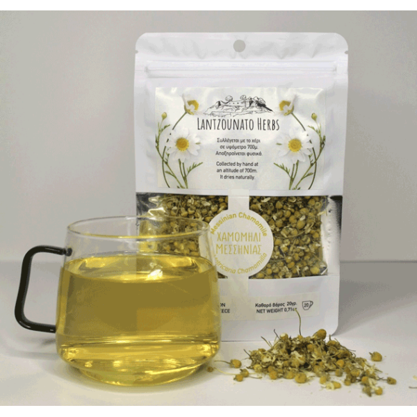Lantzounato Herbs Chamomile 20gr Lantzounato Herbs Chamomile 20gr