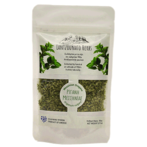 Lantzounato Herbs Oregano 20gr Lantzounato Herbs Oregano 20gr