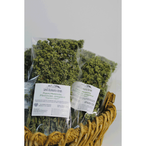 Lantzounato Herbs Oregano 50gr Lantzounato Herbs Oregano 50gr