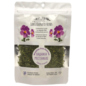 Lantzounato Herbs Pink Rockrose 15gr Lantzounato Herbs Pink Rockrose 15gr