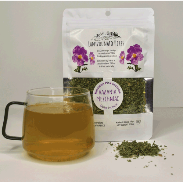 Lantzounato Herbs Pink Rockrose 15gr Lantzounato Herbs Pink Rockrose 15gr