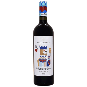 Nico Lazaridi Wines King of Hearts 2023