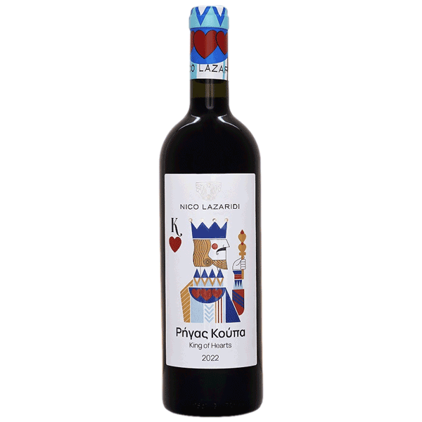 Nico Lazaridi Wines King of Hearts 2023 Nico Lazaridi Wines King of Hearts 2023
