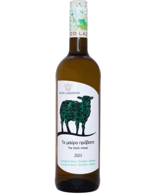 Οίνοι Nico Lazaridi Μαύρο Πρόβατο Λευκός 2025