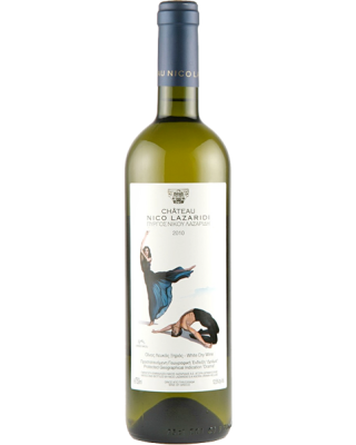 Château Nico Lazaridi Λευκός 2025