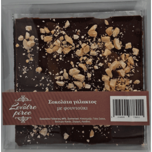 Milk Chocolate with Hazelnuts