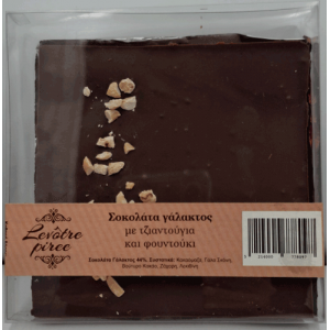 Milk Chocolate with Gianduja and hazelnuts