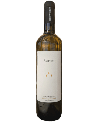 Οινοποείο Λειψών Aγερικό 2024