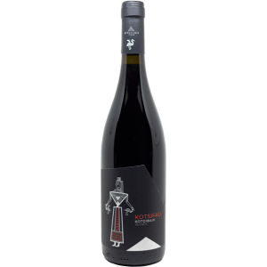 Lyrarakis Wines Kotsifali Queens 2022