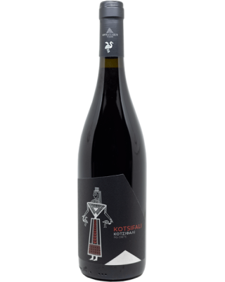 Οινοποιείο Λυραράκης Κοτσιφάλι Βασίλισσες 2023