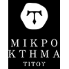 Mikro Ktima Titos