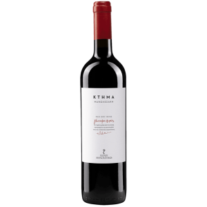 Estate Manolesakis Gennima Psychis 2020